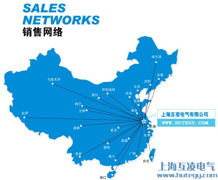 上?；チ桦姎庥邢薰? width=